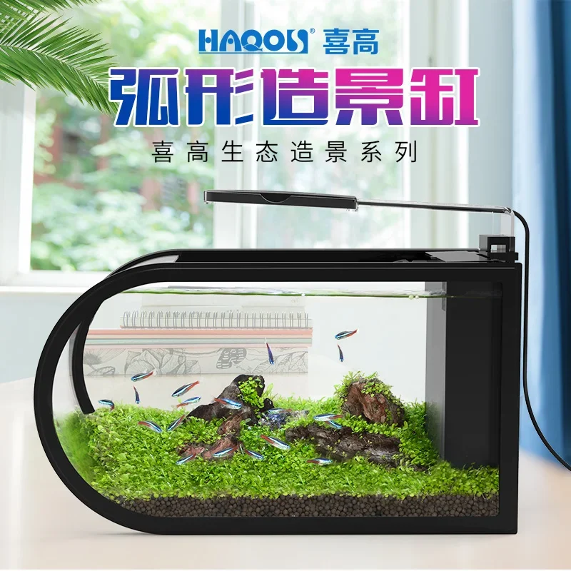 Lazy Cylinder Change Water Custom Super White Glass Aquarium