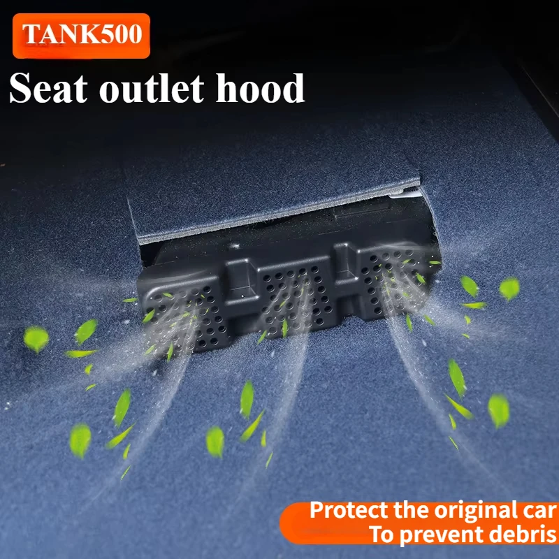 

For Tank 500 Seat Under Air Outlet Blocking Cover Air Conditioning Dust Cover Protective Cover Interior Decoration Modification