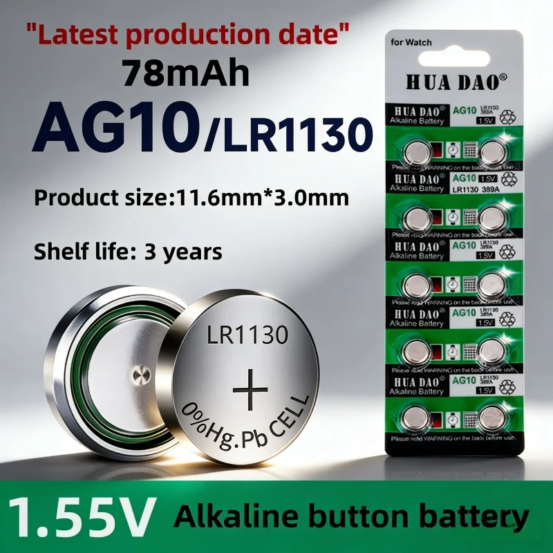 

AG10 LR1130 1.55V Button Battery 78mAh SR1130 389A LR54 L1131 for Watch Hearing Aid Flashlight Calendar Toys Alkaline Battery