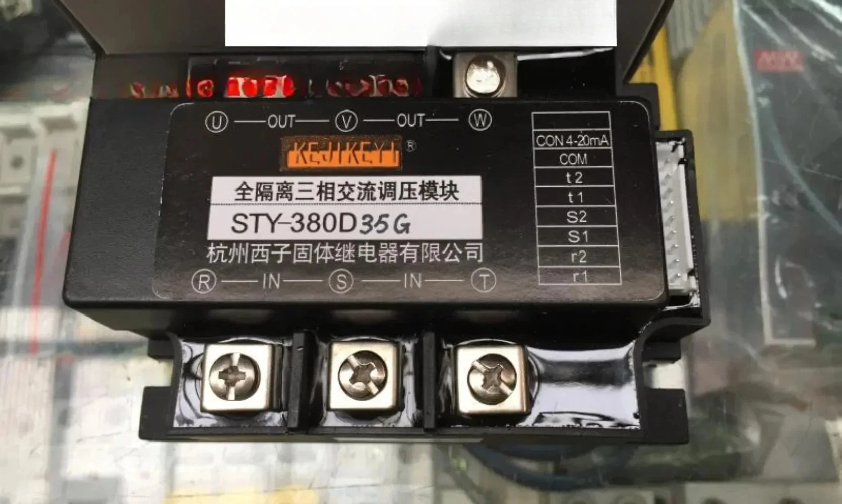 STY-380D35G Fully I…