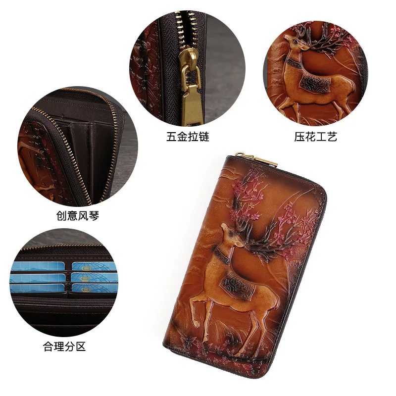 Retro embossed top layer cowhide long zipper animal embossed card holder large-capacity hand-held wallet