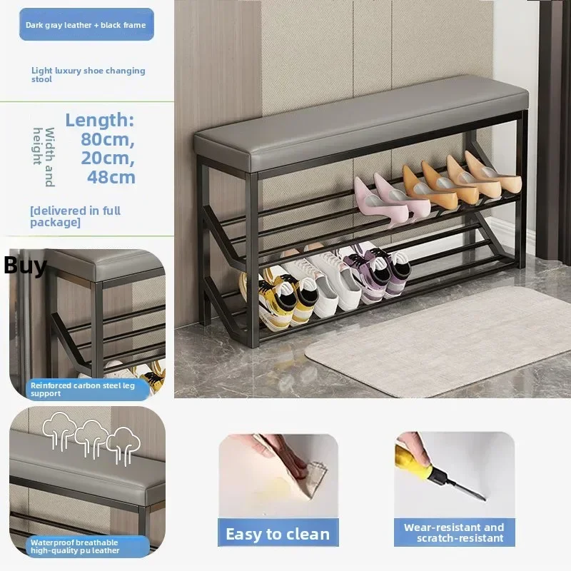 New model Shoe change stool household door shoe cabinet can sit integrated shoe stool entrance stool sturdy and durable
