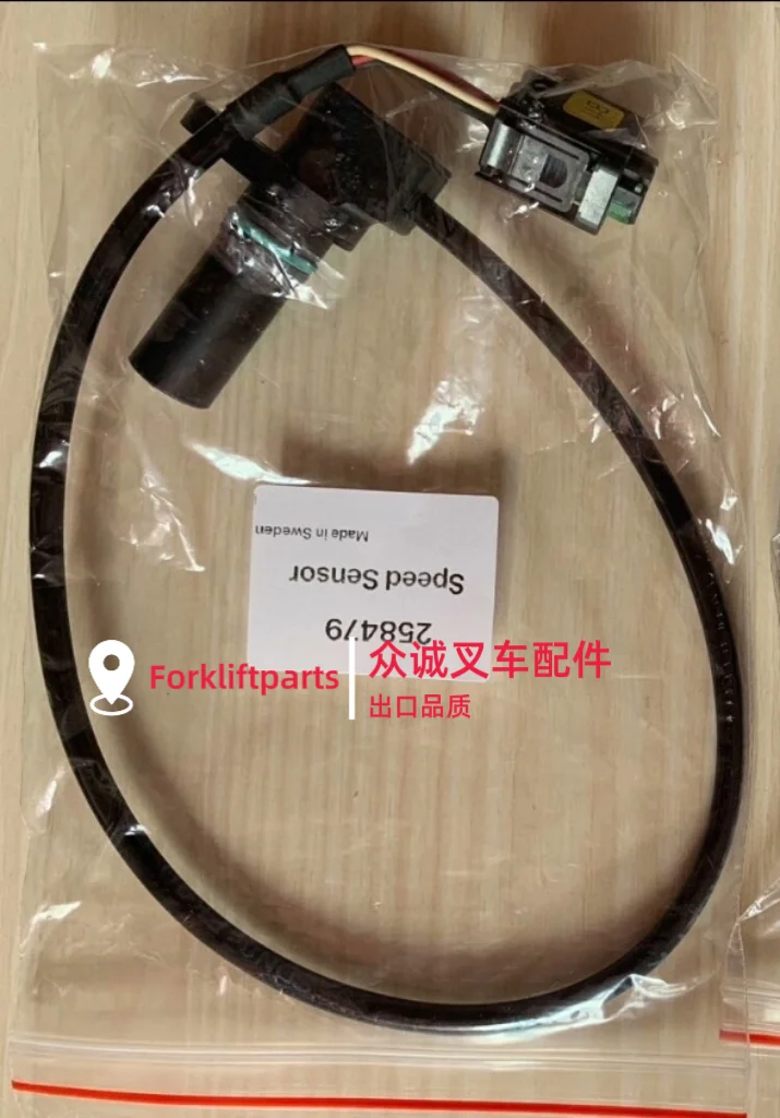 Electric Forklift Parts - Drive Motor, Speed Sensor - For Forklift Models: SWE120 / LWE140 with 258479