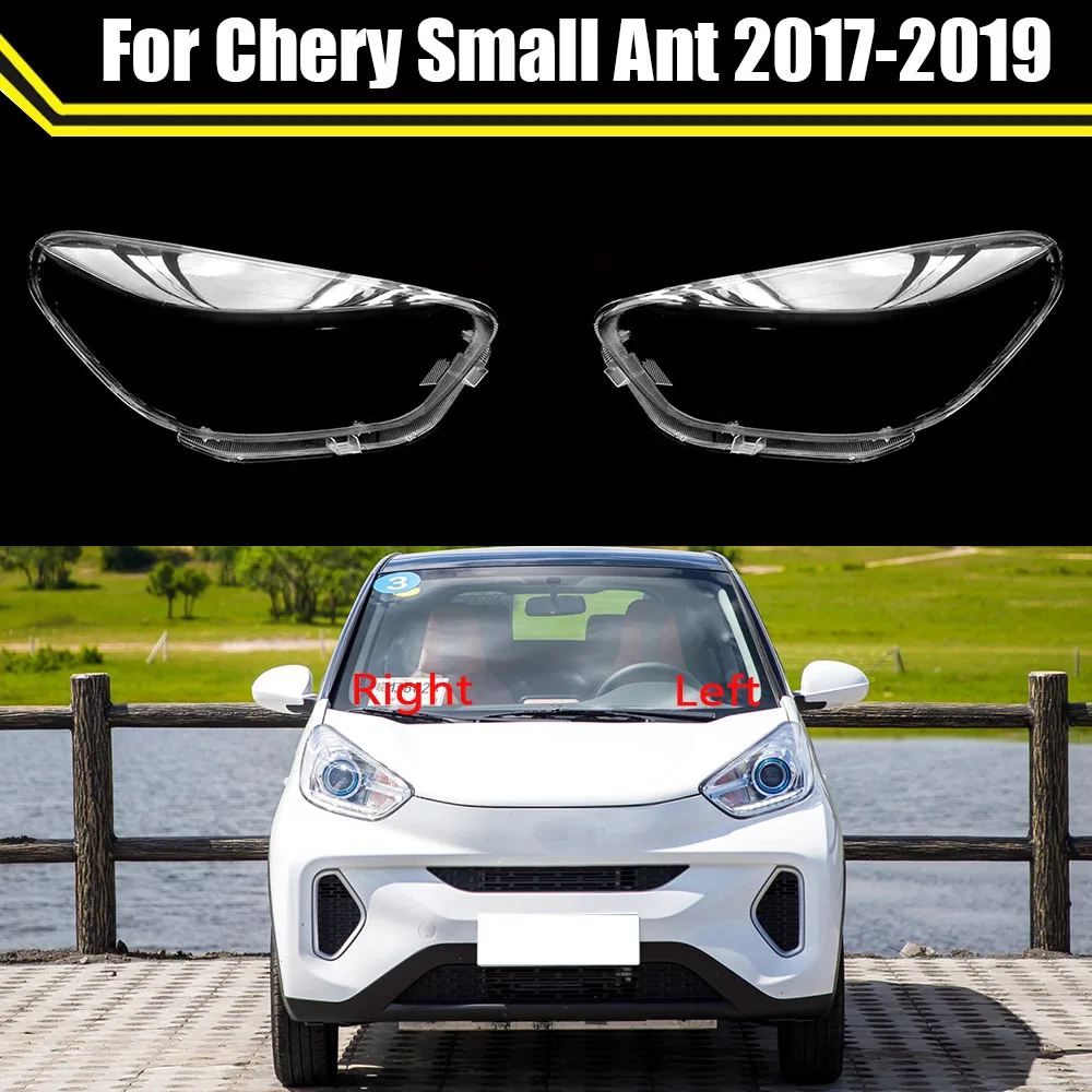 

Автомобильная передняя фара, линза, стекло, авто корпус для Chery Small Ant 2017 2018 2019, абажур, крышка лампы, крышка лампы