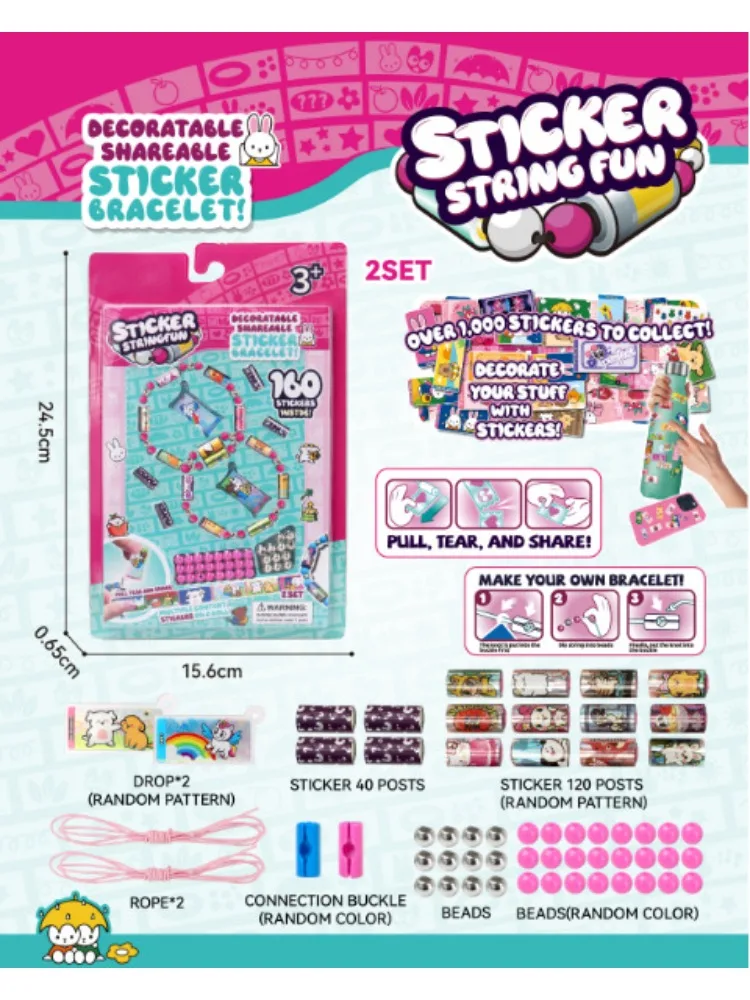 80/160 قطعة الساخن بيع الاطفال ألعاب أطفال ملصقات الإبداعية الملونة سوار مضحك القرطاسية لطيف عصا رولز الفتيات هدية صغيرة