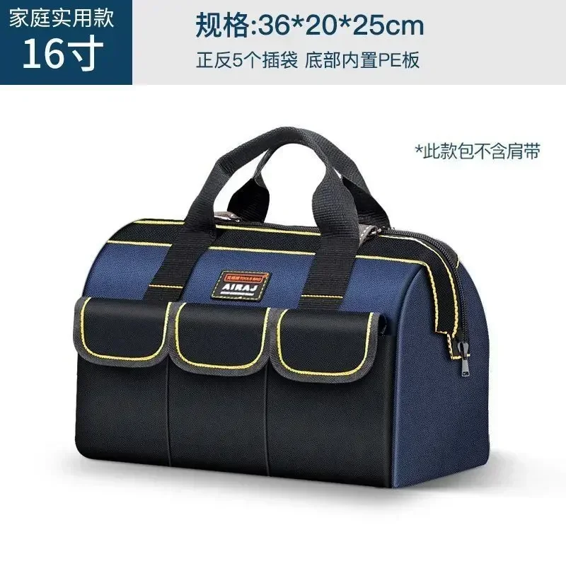 13/16/18inch  Electrician Tool Bag with Reflective Strip Multi-Pocket Waterproof Storage Multi Functional Handbag Wear-resistant