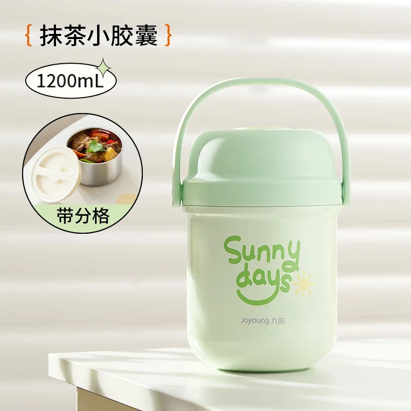 Joyoung Lunchbox food storage containers Home food warmer Heat preservation bento lunch box Stainless steel lunch box for kids