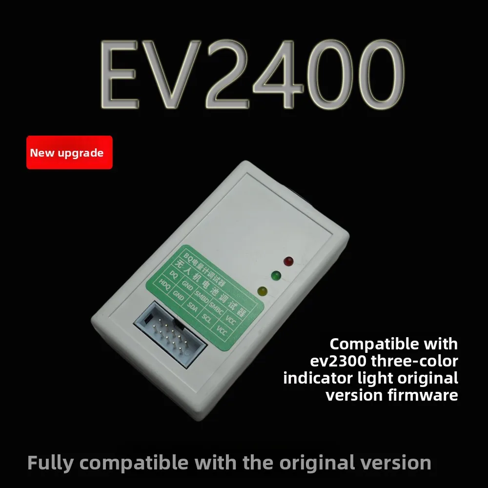 EV2400 battery debugger, bqstudio downloader and programmer, replacing original EV2300 with full functions