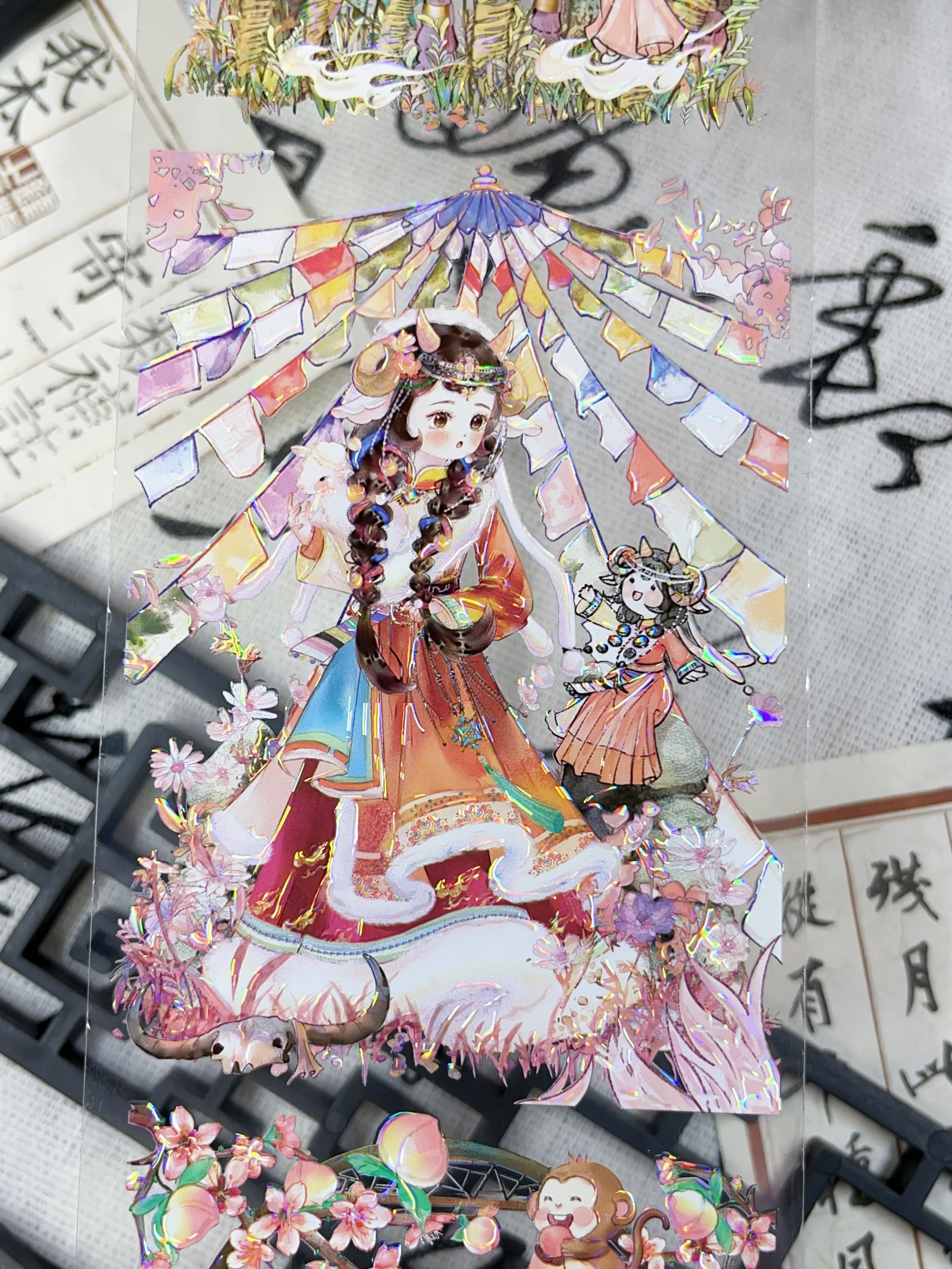 1 Loop Lovely Zodiac God Shiny Shell PET Tapes DIY Decor Scrapbooking Journal Material Sticker