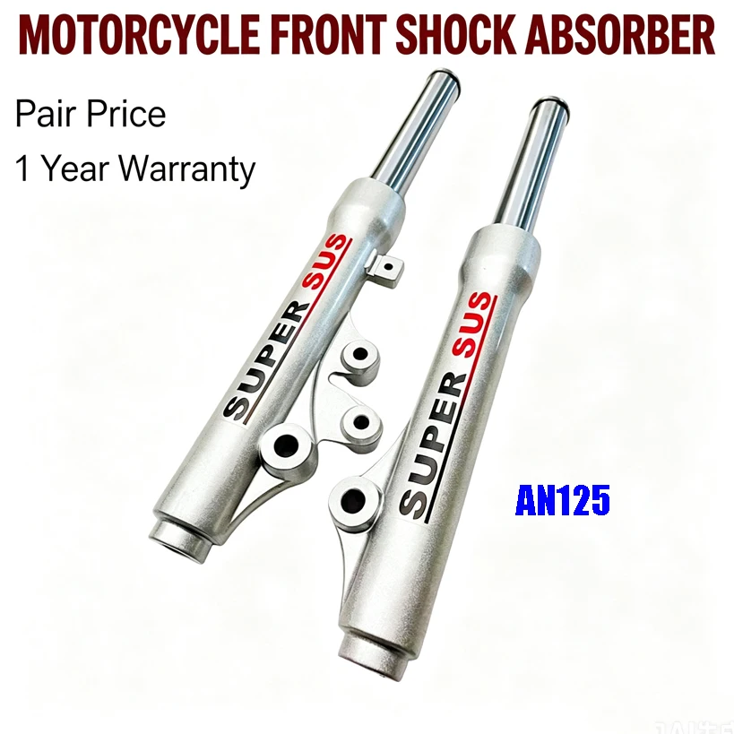 Motorcycle Front Shock Absorber for Haojue Suzuki Qingqi Jingcheng For AN125 HJ125T AN150 HS125T QS125 QS150 Scooter Front Forks