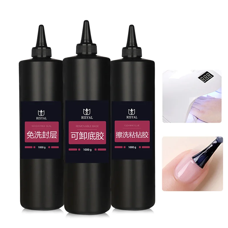 

1 кг Гель-лак для ногтей большой емкости, не требующий снятия, верхний и базовый слой, УФ/LED, каучуковый, для профессионального использования в салонах красоты, для оптовых поставок