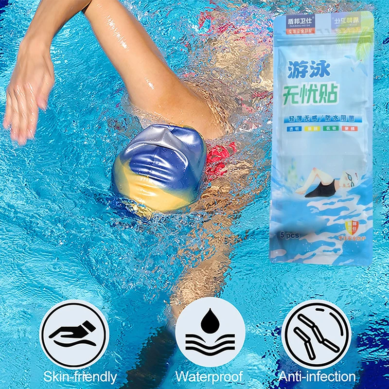 Women Waterproof Private Patches Prevent Dirts Skin Friendly Private Stickers For Swimming Women Swimming Private Stickers