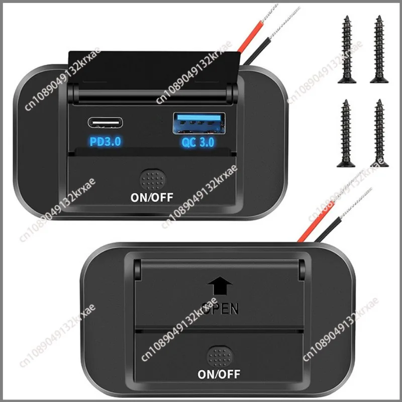 Car RV QC3.0 + PD3.0 fast charging Qualcomm high power 12-24V with ON-OFF button