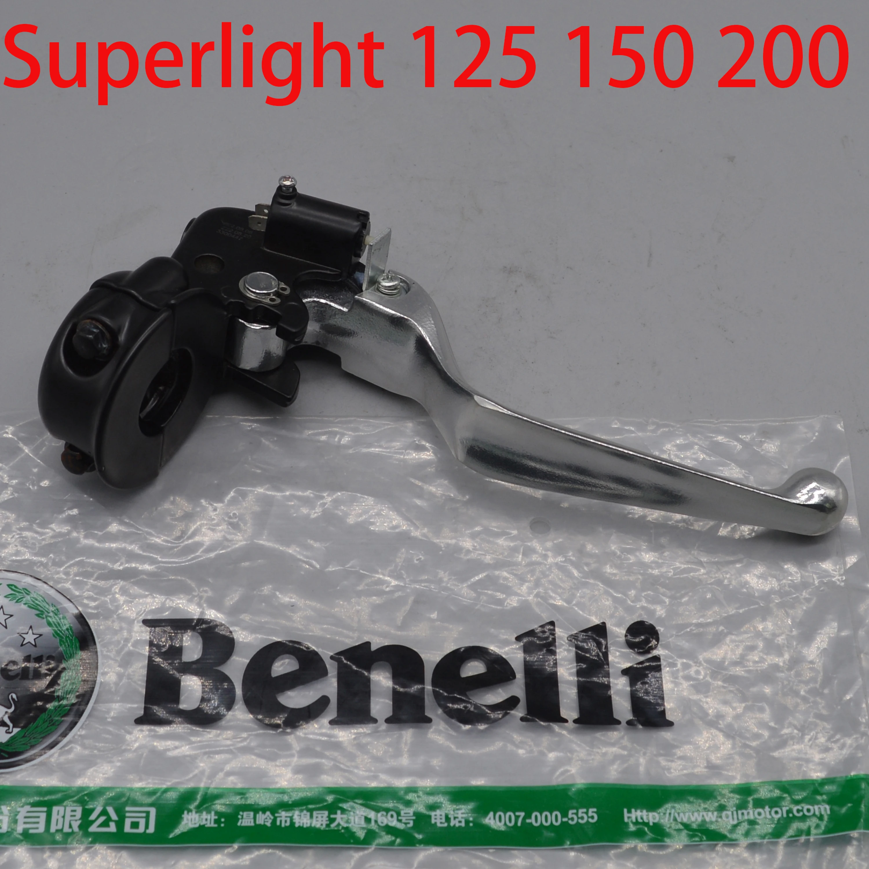 Front brake Clutch Lever for Keeway Superlight 250CC QJ250-J QJ250-L QJ150-2G Cruiser Dorado V-blade Blackster Black Knight 250