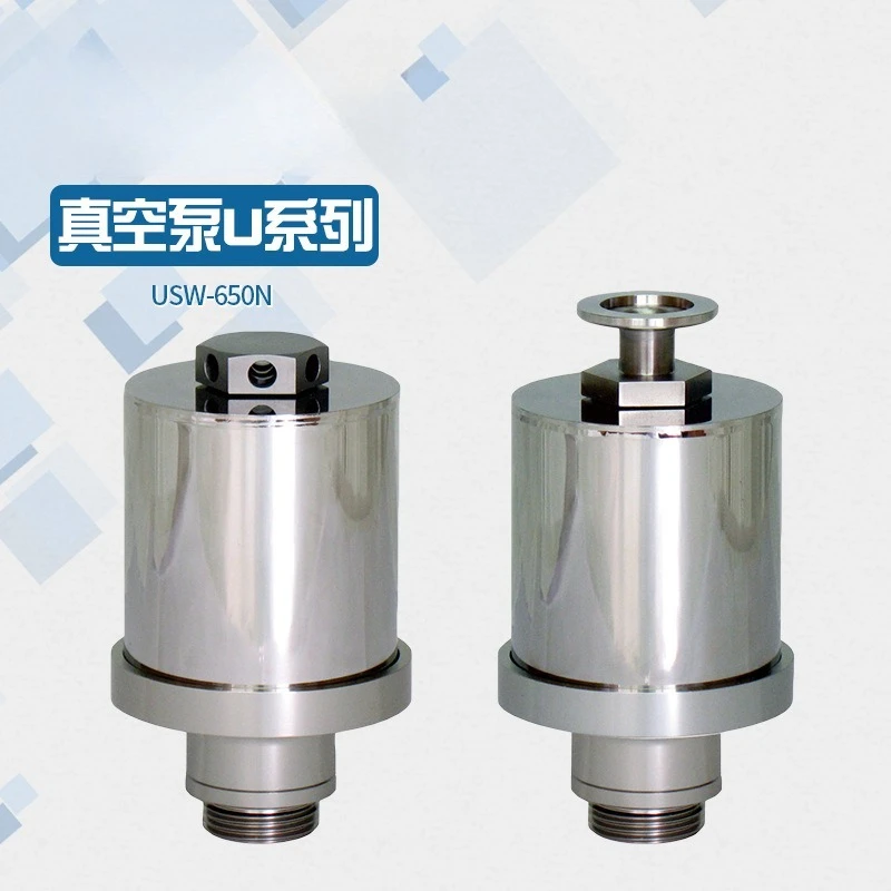 Cast iron vacuum pump USW-650N oil rotary vane pump