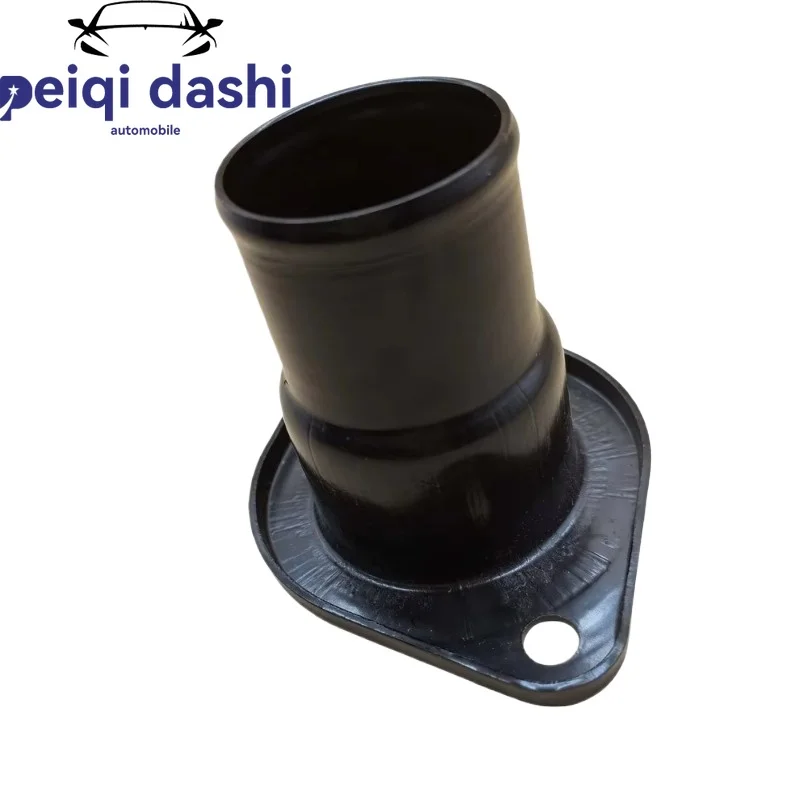 53021536AC 2Pcs Eng…