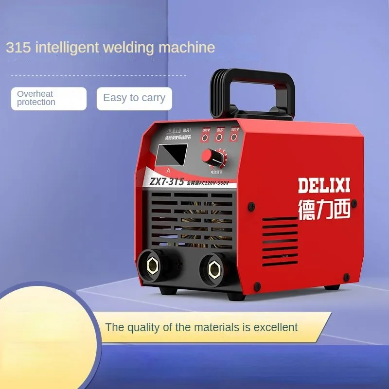 Electric welding machine 220v household small 250 315 dual purpose 380v portable small all copper dual voltage welding machine