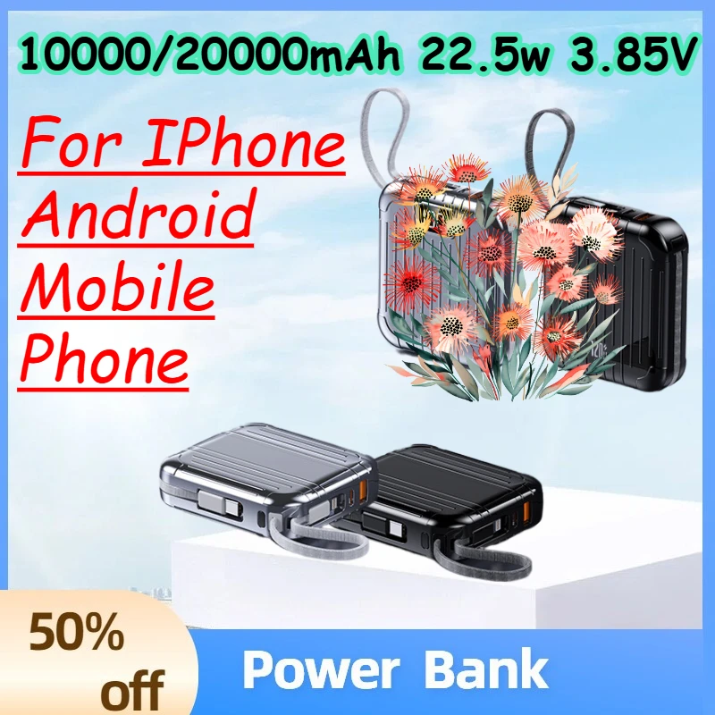 

Высококачественный внешний аккумулятор 10000/20000 мАч, 22.5 Вт, 3.85 В для быстрой зарядки телефонов iPhone и Android