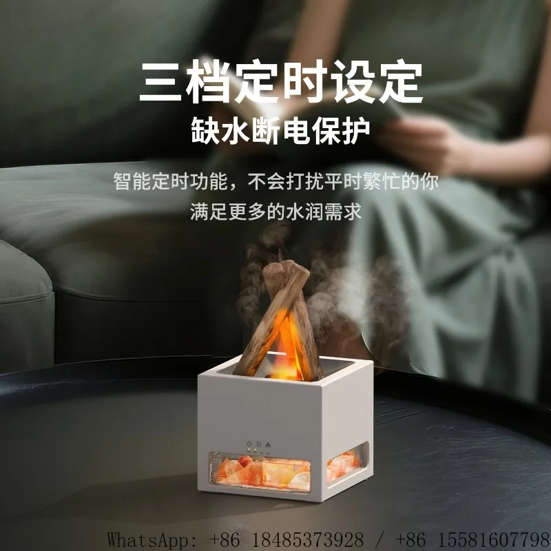 Imitation Fire Salt Rock Aroma Humidifier Timing Function Simulated Campfire Shape Indoor Desktop Fragrance Diffuser Ornament