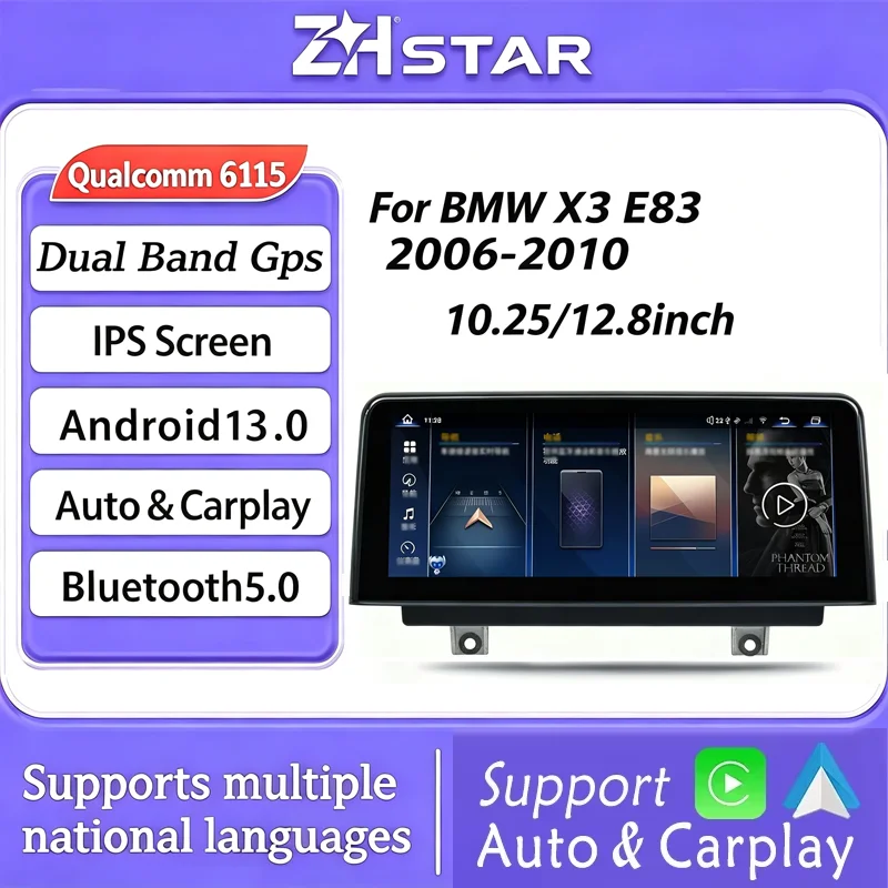 Car Radio Carplay For BMW X3 E83 2006-2010（The original car has no screen） Android 14 Auto Multimedia Monitors Car Accessories