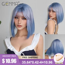 GEMMA Synthetic Straight Ombre Light Blue Wig with Bangs for Women Short Bob Cosplay Lolita Natural Hair Wigs Heat Resistant