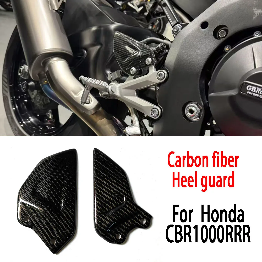 

100% carbon fiber protective cover suitable FOR the rear wing protection accessory all years of Honda CBR1000RR-R motorcycles
