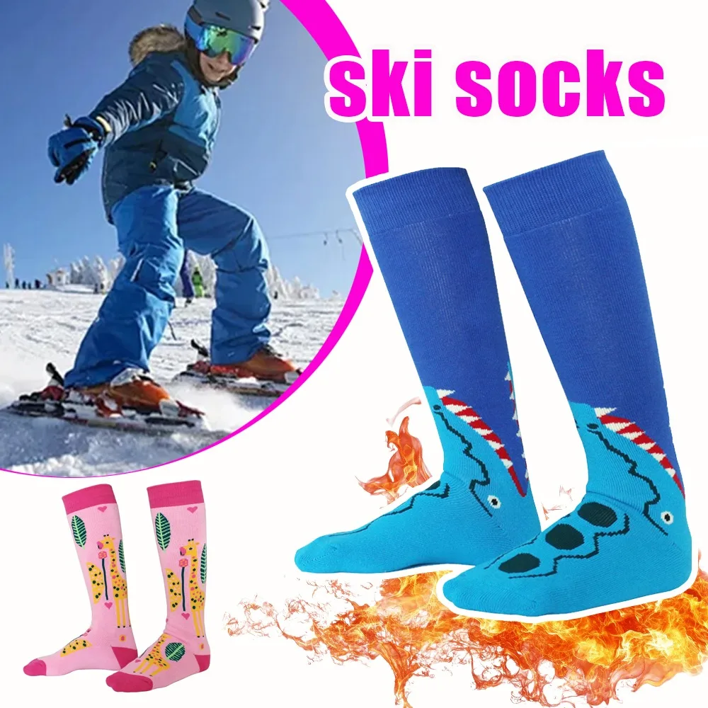 

Зимние теплые лыжные носки для детей, мальчиков и девочек, утепленные эластичные удобные чулки для катания на сноуборде, катания на коньках, занятий спортом на открытом воздухе