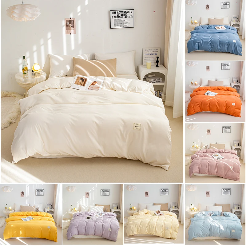 1 Pc Solid Soft Duvet Cover for Student Dormitory, Single and Double Duvet, Quilt Cover,1.5*2.0m, 200x230m，220x240cm