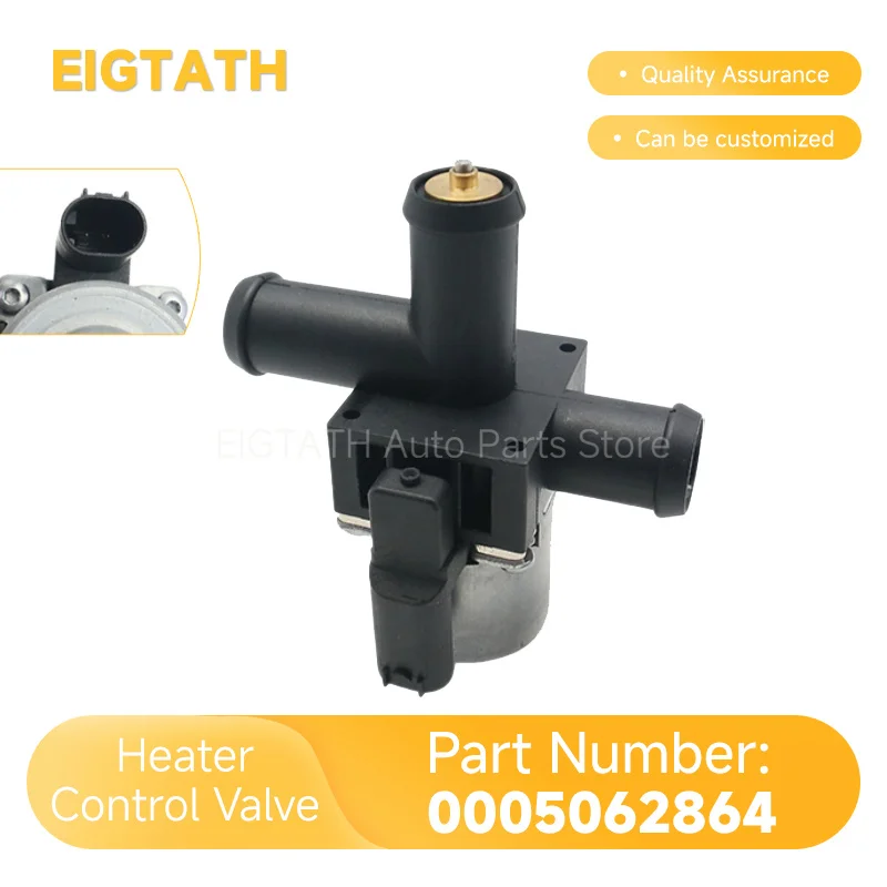 0005062864 Heater Control Valve For Mercedes-Benz W203 C-Class 01-07 W209 CLK-Class 02-09 High Quality Car Parts New A0005062864