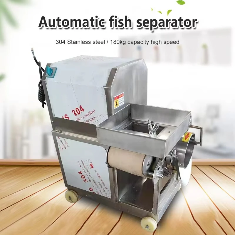 Automatic small-capacity fish, shrimp and crab picking and peeling machine for fishing and boneless cutter types