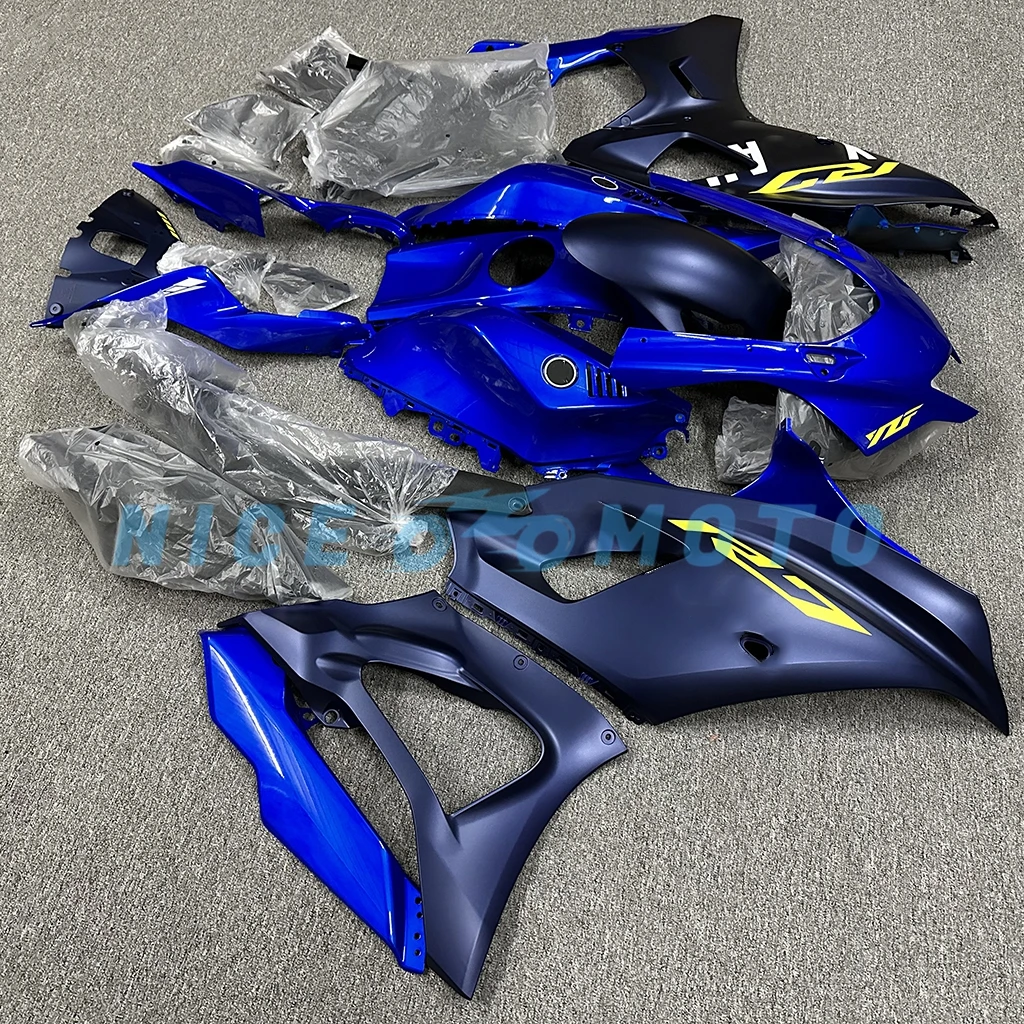 الأزرق هيكل السيارة مجموعة لياماها YZF R7 2022 2023 2024 yzf-r7 22 23 24 YZFR7 قطع غيار الدراجات النارية Fairings كيت