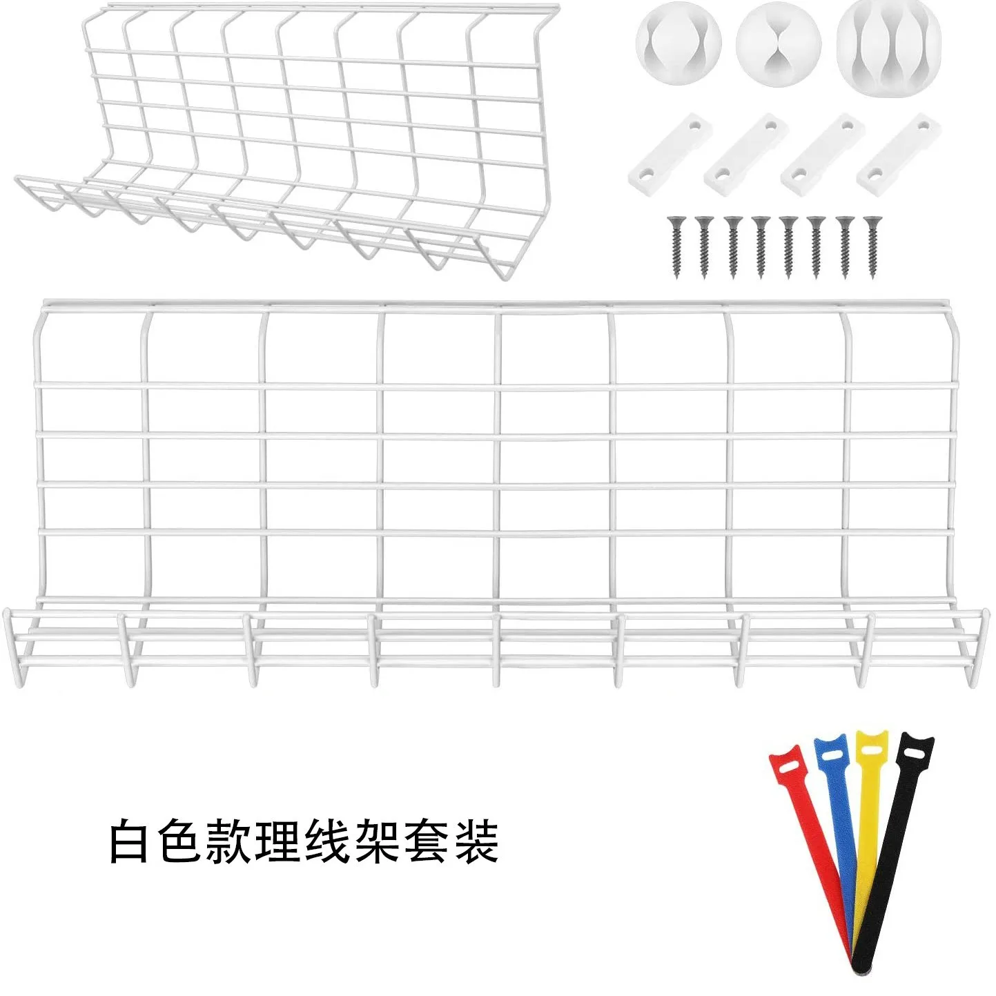 Under Desk Cable Management Tray Metal Wire Basket Mounting Accessories X Cm Home Office Desks