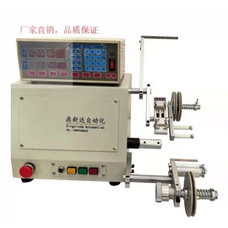High Quality New Computer CNC Automatic Coil Winder Coil Winding Machine For 0.03-1.2mm Wire 110/ 220V factory Outlet