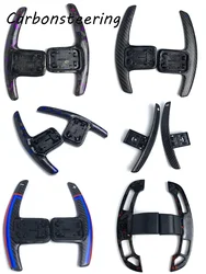 Cars accessories for BMW interior Customzied steering wheel carbon fiber paddle shifters for F10 F30 G10 G20 G30 G80 E46 E90 E92
