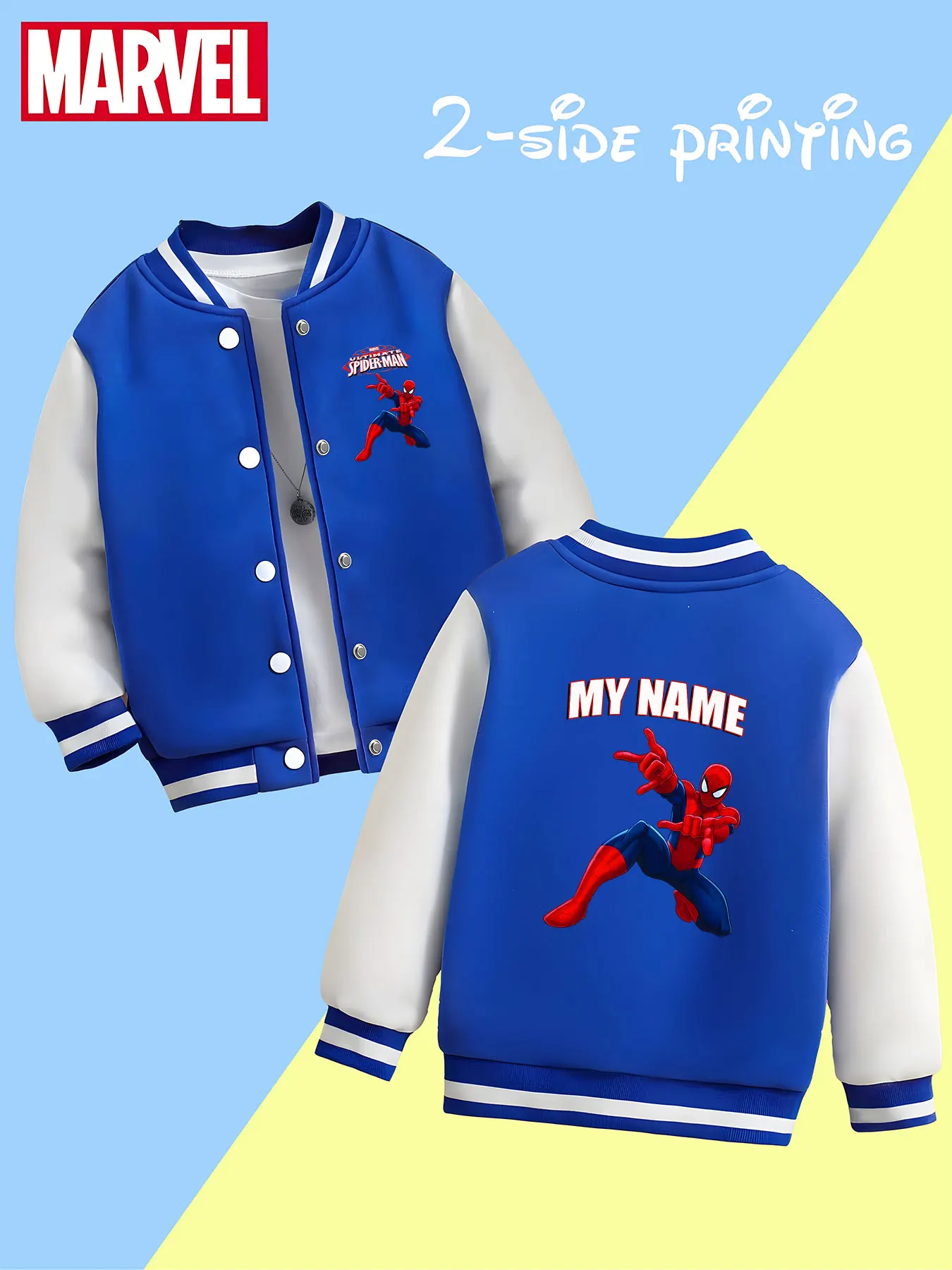 سترة بيسبول MINISO Marvel Boys - طباعة وضعية ديناميكية لـ Spider-Man، نسيج ممتاز ومتانة، شريك جيد لـ ca