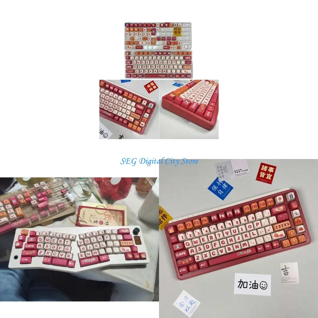 

U75B 126Keys/SET MDA Profile Lucky Dragon Год клавиши для механических клавиатур PBT Dyesubbed Caps для переключателей для