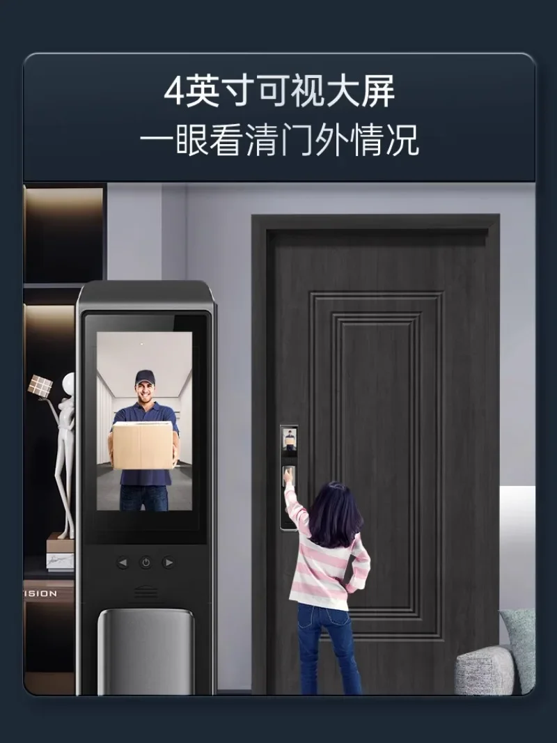 Smart lock 3D facial recognition automatic fingerprint password lock Home anti-theft electronic door lock S935