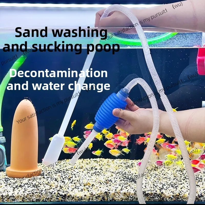 140cm Aquarium Cleaner Tool Siphon Gravel Suction Pipe Filter for Fish Tank, Vacuum Water Change Pump Tools, pipe tube for water
