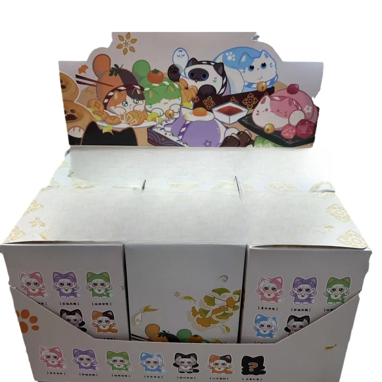

Plush pendant blind box figure cute doll tide toy gift