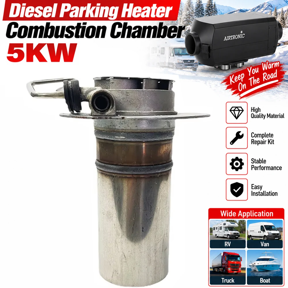 5KW Air Diesel Parking Heater Combustion Chamber for Car Truck VAN - Burner Heater System for Vehicle Use