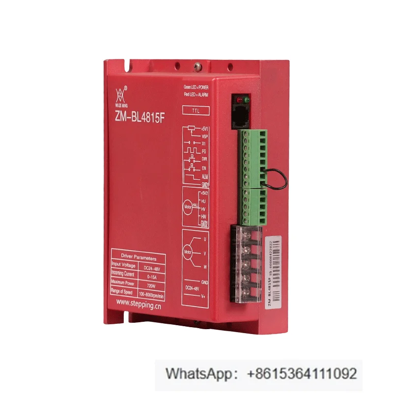 

ZM-BL4815F Драйвер бесщеточного двигателя постоянного тока DC24-DC48V, высокая мощность 500W15A, прямоугольная закрытая петля