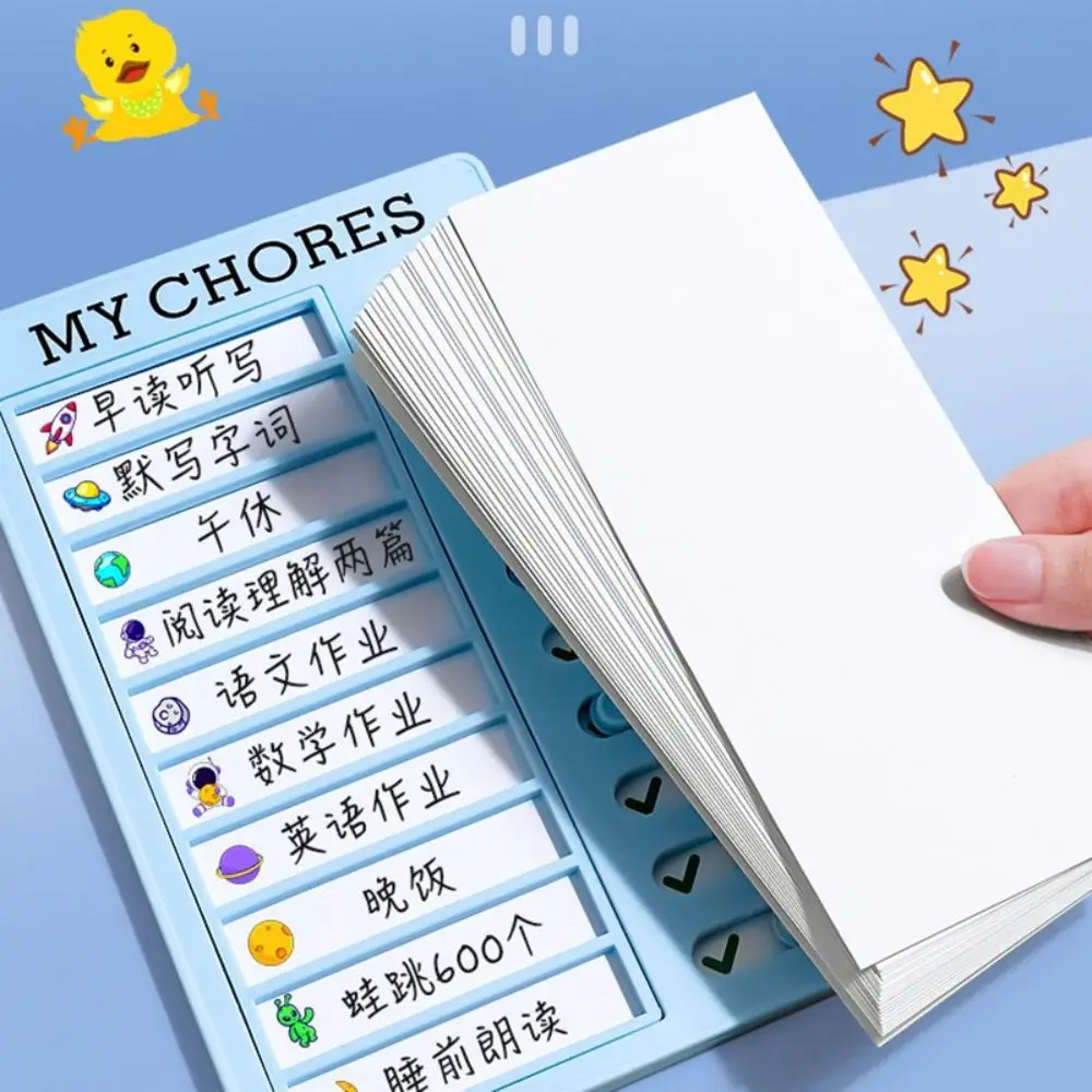 New Plastic My Chores Checklist Detachable Reusable Chores Chart Self-discipline My Chores Self-discipline Checklist