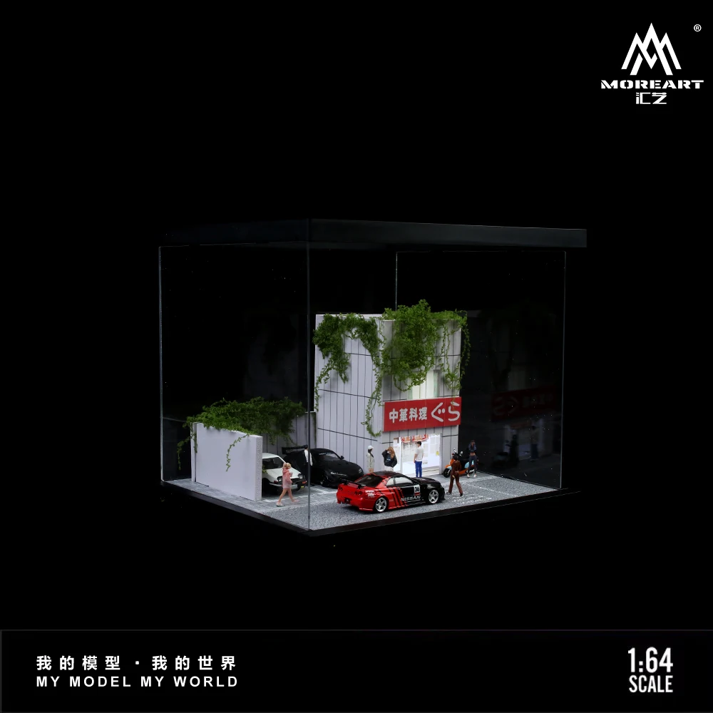 Рисунок 3 - TimeMicro & MoreArt 1:64 Сборка уличного освещения