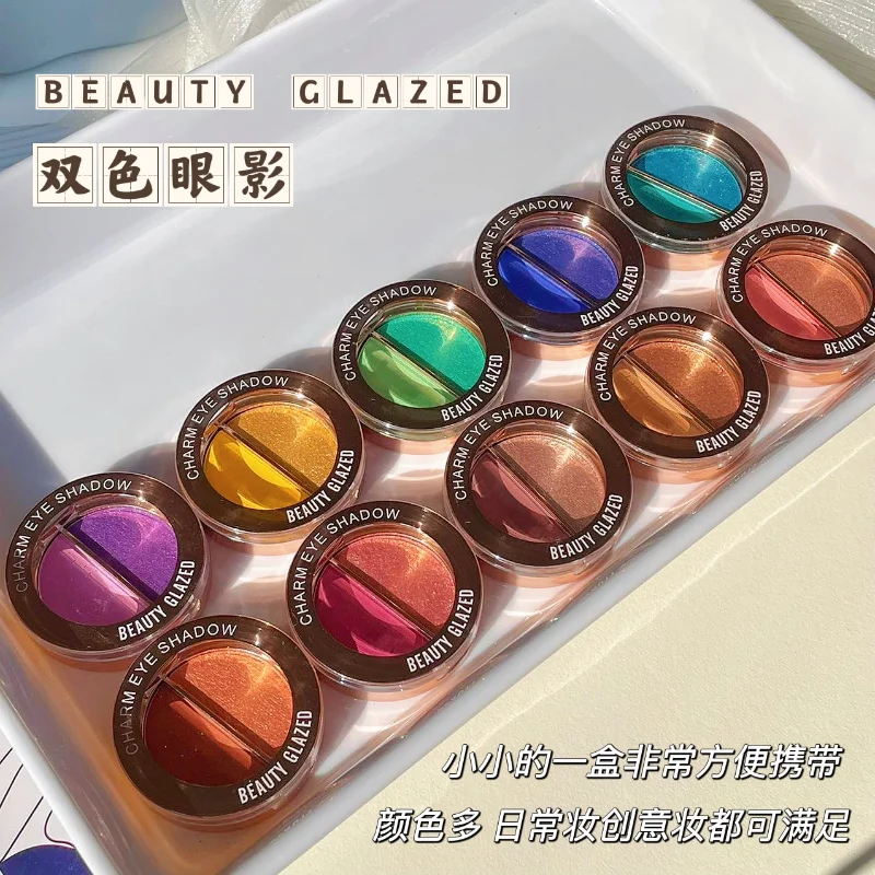 New Macaron 2 Color Eyeshadow Palette Shimmer Glitter Nude Pearly Matte Glitter Eyeshadow Pallete Shiny Eye Shadow Eye Pigments