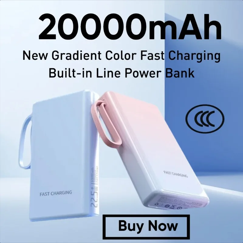 

New Gradient Color Fast Charging Built-in Line Power Bank with 20000mAh Large Capacity