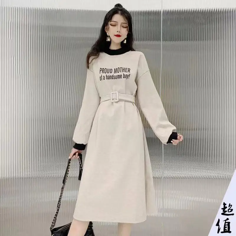 High end dress for spring and autumn winter, 2024 vintage versatile base top, loose mid length women's hoodie skirt