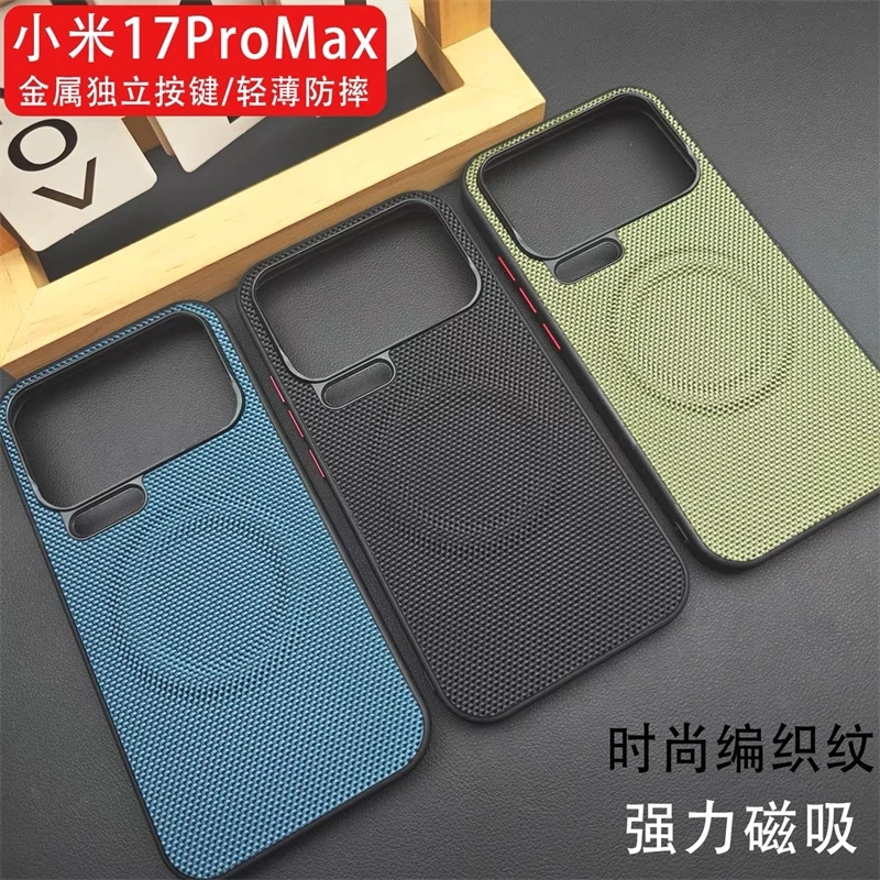 

Магнитный чехол для Xiaomi 17 Pro Max Mi 17 17Pro 5G MagSafe, нейлоновый тканый матовый кожаный чехол, приятный для кожи, противоударный бампер