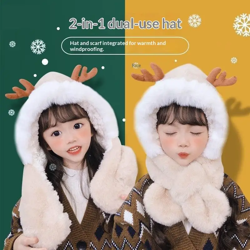 

Thickened Fawn Integrated Baby Hat Winter Children's Anti-wind Cap Plush Scarf Boys And Girls Winter Accessories