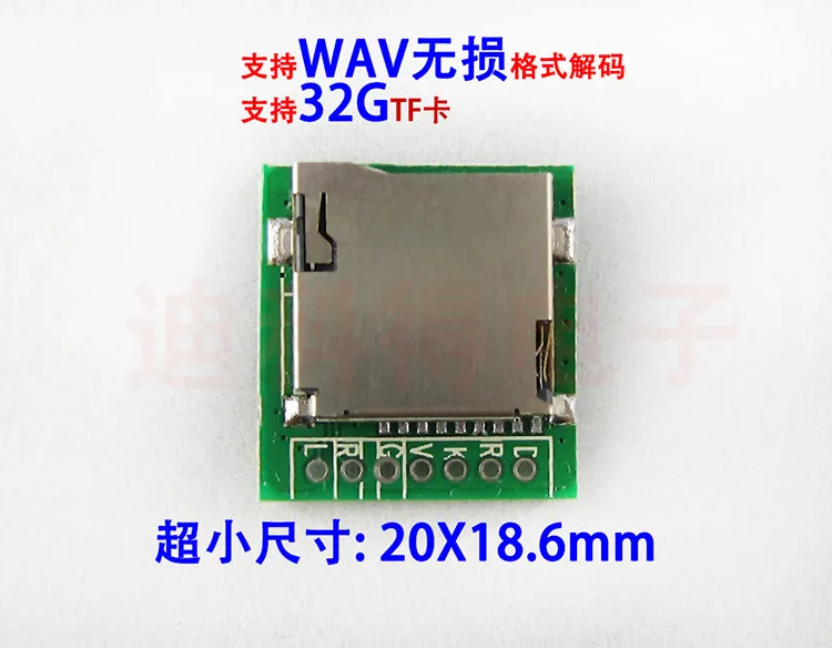 10pcs M2801002 WAV Decoding Board MP3 Decoding Board Audio Decoding Module Uses TF Card to Play Music