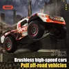 1:14 4WD オフロード RC カー 70 キロ/h または 50 キロ/h LED 2.4 グラムリモートコントロールカーブラシレスモーター高速ドリフトモンスタートラックのおもちゃ 4